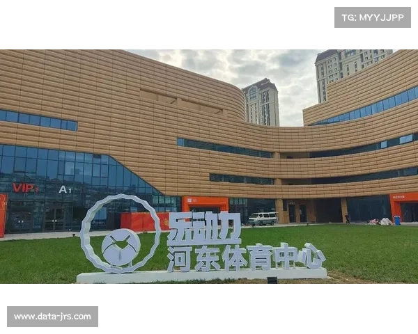 体育场馆成立产业联盟，协同应对行业共性挑战