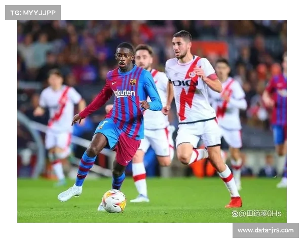 巴列卡诺主场迎战赫塔菲，保级战或再现小球比分