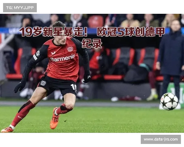 利物浦4-1逆转纽卡斯尔：维尔茨传射，科纳特补时锁定胜局